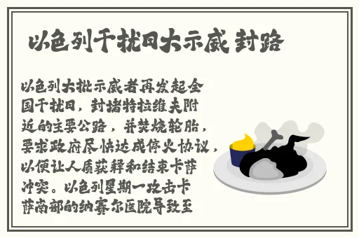本网站只适合十八岁