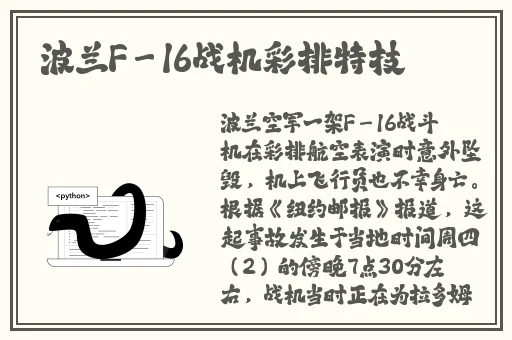 空去掉小内趴在地上打扑克视频