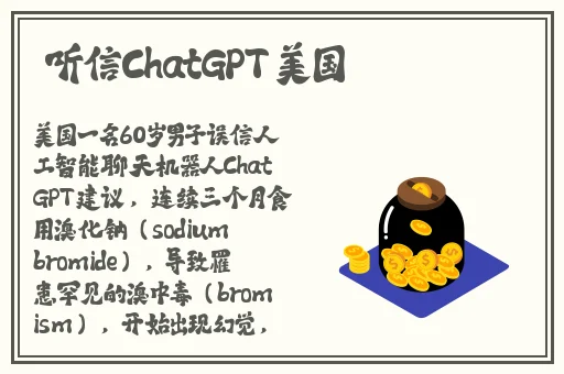 色天堂app啊啊啊