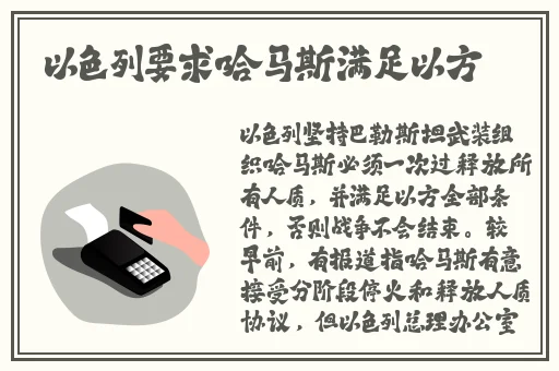 向日葵APP下载免费视频大全